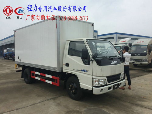 福田后雙輪冷藏車市場(chǎng)報(bào)價(jià)解析與選購指南