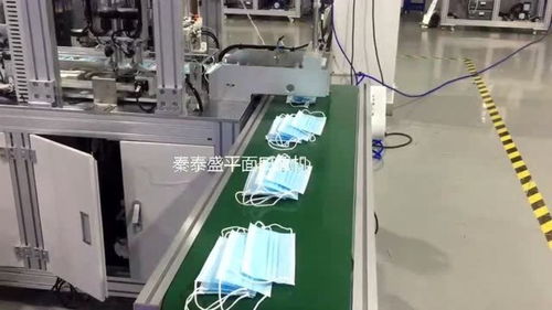 全自動(dòng)平面口罩機(jī)的革新 一拖一高速生產(chǎn)線的全面解析