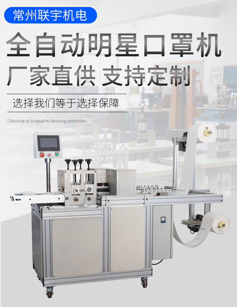 京港地鐵暖心舉措 25座車站設(shè)置全自動(dòng)口罩機(jī)